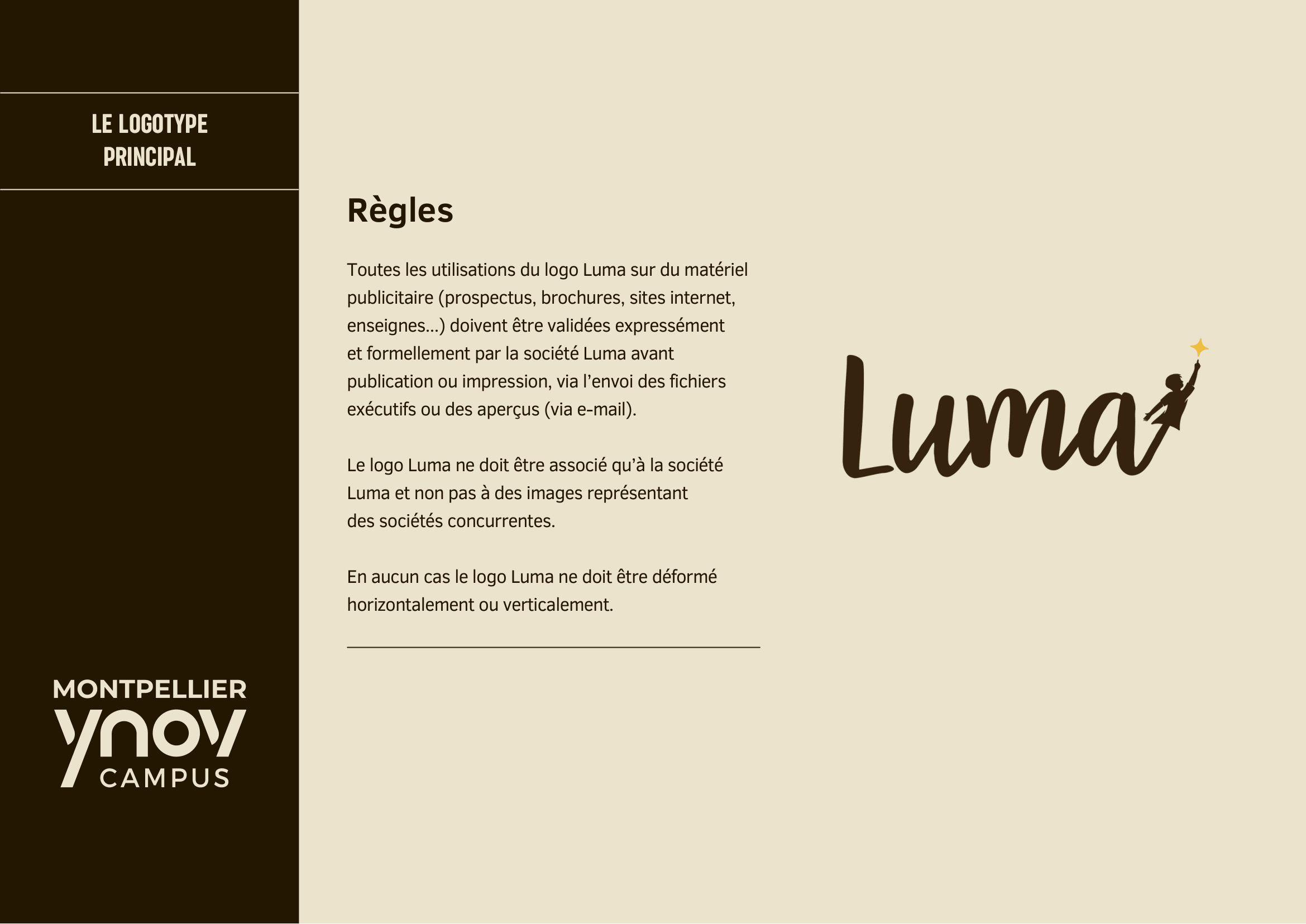Luma 2